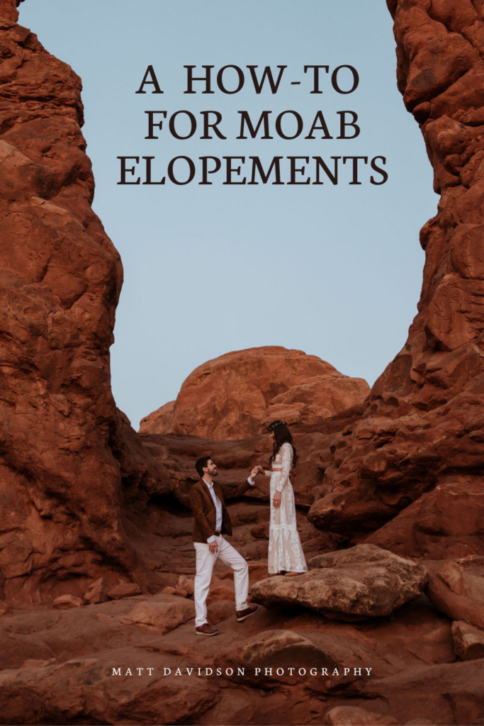 how to plan a moab elopement