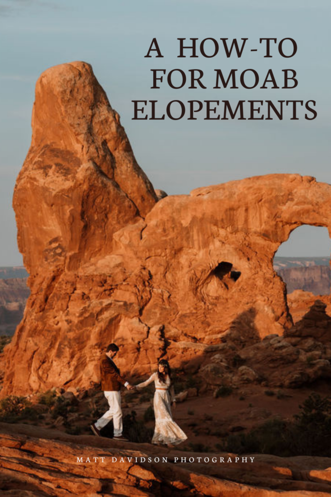 how to plan a moab elopement