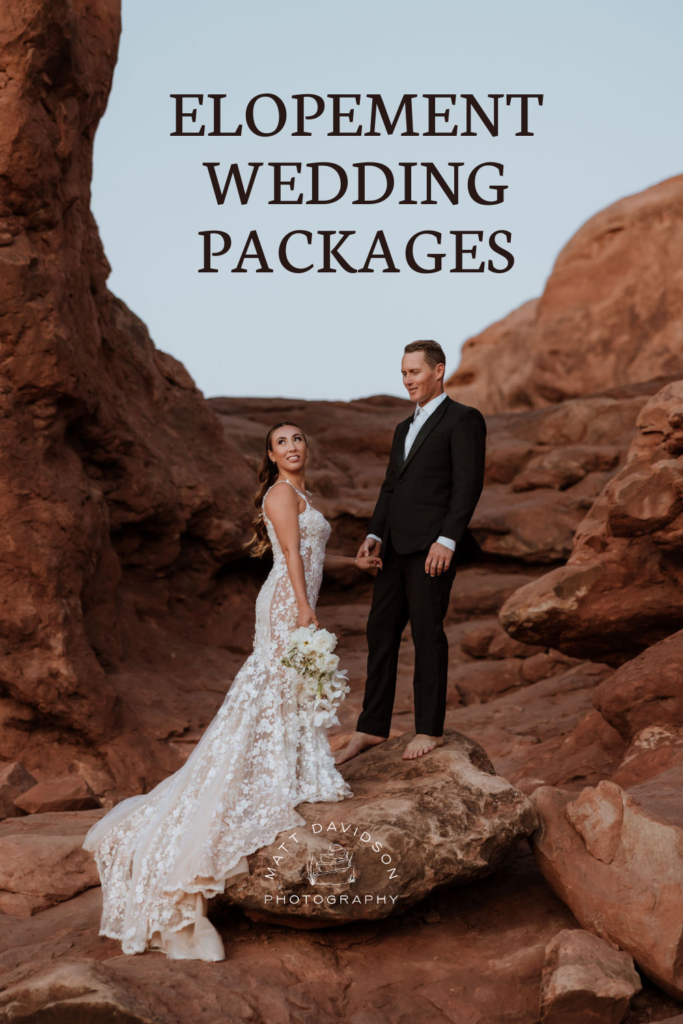 elopement wedding package ideas