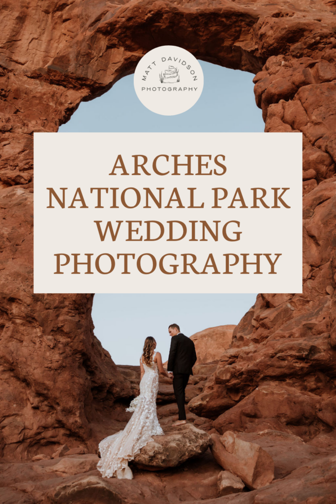 Arches National Park photos